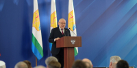 Сфера туризма в Кировской области передана под кураторство минэкономразвития - ГТРК Вятка