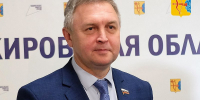 Депутаты Заксобрания Кировской области комментируют послание губернатора - Кировская правда