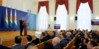 В Кировской области разработают госпрограмму по инвестициям - Правительство области