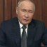 Ответ РФ на удары вглубь страны. О чем сказал Путин в видеообращении - Свойкировский.рф
