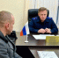 Руководитель следственного управления провел прием жителей Кировской области - Следственный комитет