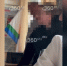 В Кирове школьники сняли на видео, как учитель применяет насилие в отношении их - ProGorod.Ru