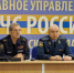 Киров посетил прeдседатель Поволжского Совета ветеранов пожарных и спасателей - МЧС