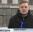 Кировским предпринимателям, торгующим в селах, будут компенсировать затраты на топливо - ГТРК Вятка