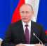 Путин ввел уголовную ответственность за незаконные сбор и передачу персональных данных - Newsler.Ru