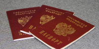 Тысячи решений о предоставлении российского гражданства признаны недействительными - Newsler.Ru