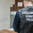 В Кирове чиновник лишился 1,2 млн рублей, не сумев объяснить происхождение суммы - ProGorod.Ru