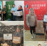 «День добровольца» - Россельхознадзор