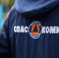 Пассажиров автобуса Сыктывкар — Киров эвакуировали - Свойкировский.рф