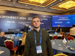 Кировский Центр развития беспилотных систем представил регион на федеральном форуме по развитию беспилотной авиации
