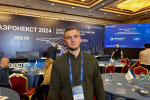 Кировский Центр развития беспилотных систем представил регион на федеральном форуме по развитию беспилотной авиации