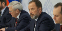 Кировчане приняли участие в заседании Ассоциации законодателей ПФО - ГТРК Вятка