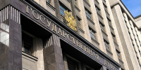 Иноагенты станут политическими шпионами - Newsler.Ru