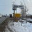 В деревне Березино делают тротуары и освещение - Свойкировский.рф