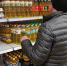 Химическая отрава в янтарной бутылке: Роскачество назвало худшие бренды растительного масла - ProGorod.Ru