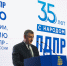 «ЛДПР: 35 лет с народом» – как прошла крупнейшая выставка в истории партии - ЛДПР