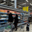 Новогодний стол без химии: топ продуктов по версии Роскачества для самых вкусных праздничных блюд - лучшие марки - ProGorod.Ru