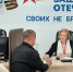 В Кировской области будет действовать 41 мера поддержки бойцов СВО - Комсомольская Правда