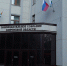 В Кировской области доработан и готов к рассмотрению законопроект об абортах - Свойкировский.рф