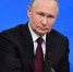 Где и когда смотреть прямую линию с Владимиром Путиным? - Свойкировский.рф