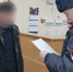 Главная картинка новости: В Верхнекамском районе мужчина вовлек школьника в угон автомобилей - Город Киров