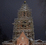 Престольный праздник Никольского храма города Слободского - Епархия