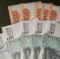 Пенсии в России поднимут на 7,3% - ГТРК Вятка