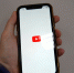 Путин заявил, что YouTube сам виноват в замедлении - Свойкировский.рф