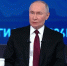 Владимир Путин провел ежегодную прямую линию - ГТРК Вятка
