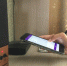 internet telefon Жительница Кировской области потеряла свои деньги, "торгуя нефтью" - VyatkaKirov.Ru