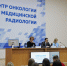 Все категории кировских медиков получат выплаты к Новому году - Кировская правда