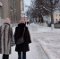 "С 1 января запретят навсегда?": всех, кто получает пенсию на банковскую карту, ждет сюрприз - ProGorod.Ru