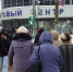 Главная картинка новости: С 1 января пенсии проиндексируют не всем россиянам — кто не получит новогоднее повышение: списки готовы - Город Киров
