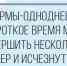 Снимок.JPG - Bnkirov.Ru