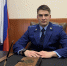 Прокурором Верхошижемского района стал Никита Широков - Свойкировский.рф