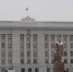 Прокуратура нашла нарушение законов в работе Министерства транспорта Кировской области - Свойкировский.рф