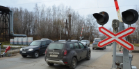 В Кирове ограничат движение через переезд на улице Тимирязева - Комсомольская Правда