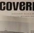 Фото украшенного к Новому году Кирова появились на страницах журнала Discovery - ProGorod.Ru