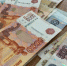 Пособия и выплаты для семей с детьми в 2025 году. Обзор - Свойкировский.рф