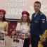 В Кирове наградили более 100 юнармейцев - ГТРК Вятка