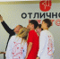 В 2025 году в Кировской области откроют ещё 10 пространств для молодёжи - Кировская правда