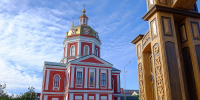 Самым популярным у кировчан стал статус Кирова «Ворота Русского Севера» - Правительство области