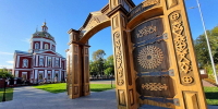 Кировчане выбрали самый популярный имиджевый статус города - Кировская правда