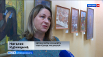 В библиотеке Герцена прошел концерт вятского композитора Александра Дряхлова