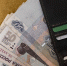 Главная картинка новости: Россияне получат по 100 000 рублей с 8 января. Деньги придут на карту «Мир» - условия - Город Киров