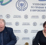 IMG 20250114 142145 - Уполномоченный по правам человека