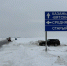 В Вятскополянском районе приведут в порядок 18 километров дорог 7 - VyatkaKirov.Ru