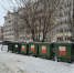 За новогодние праздники в Кировской области вывезли более 6 000 тонн отходов - ГТРК Вятка