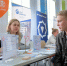 rabota poisk1 Рокировки на рынке труда: кировчане рассказали, хотят ли сменить работу - VyatkaKirov.Ru