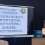 В Восточном образовательном округе прошло заседание Координационного совета Омутнинского образовательного кластера - 43edu.Ru